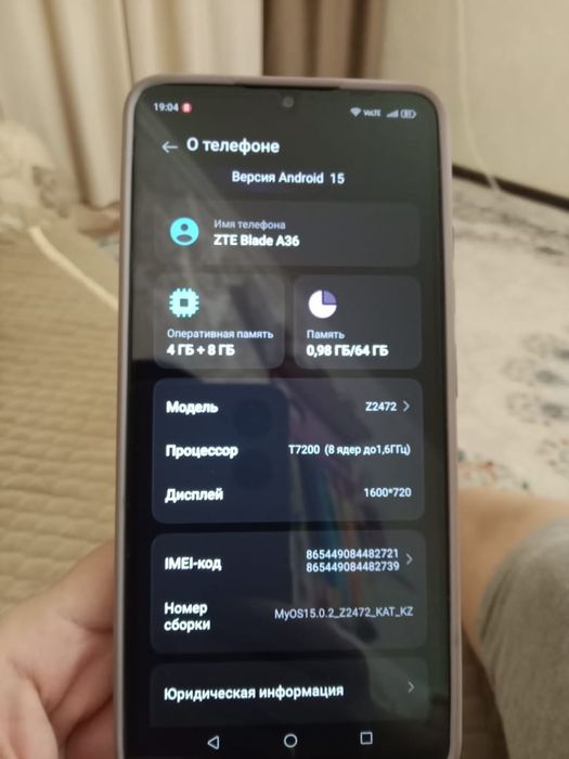 Продам Телефон  ZTE Blade A36