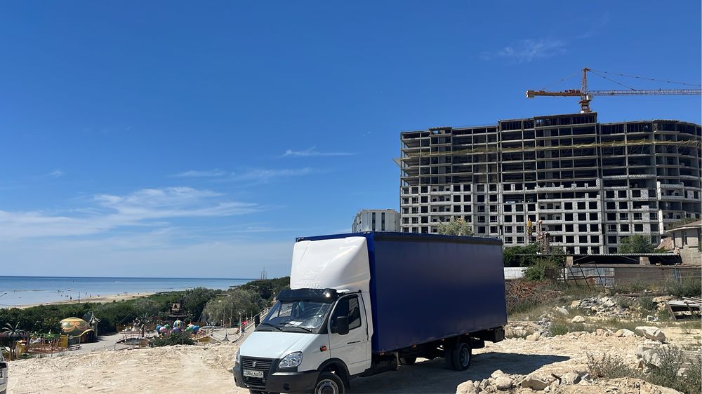 Междугородние Грузоперевозки