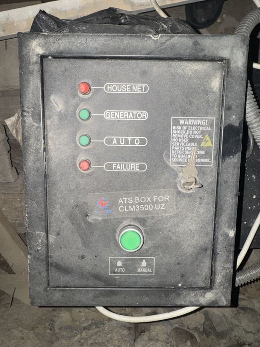 Generator Dvijok 3kv+avr Ozi yonib ochadi Генератор движок