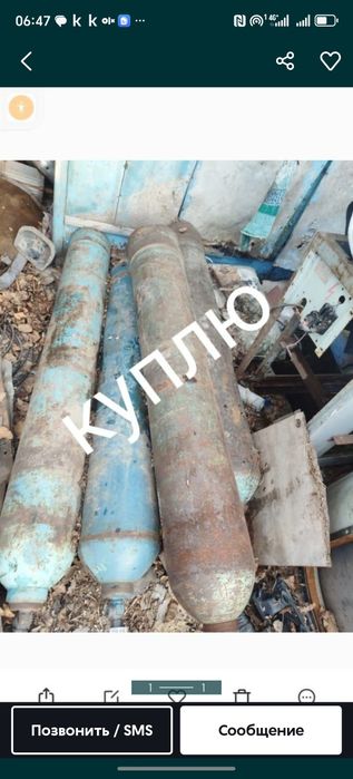 Дробилка для зерна