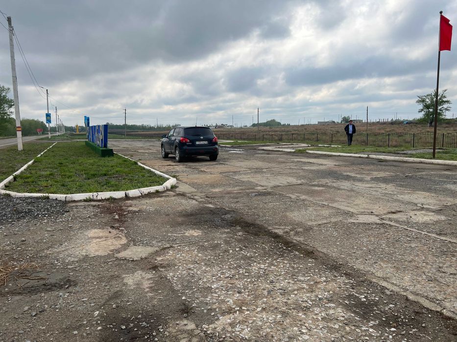 земельный участок