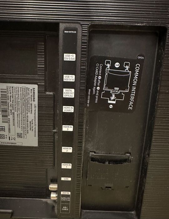 продается срочно Samsung QE82Q70RAU