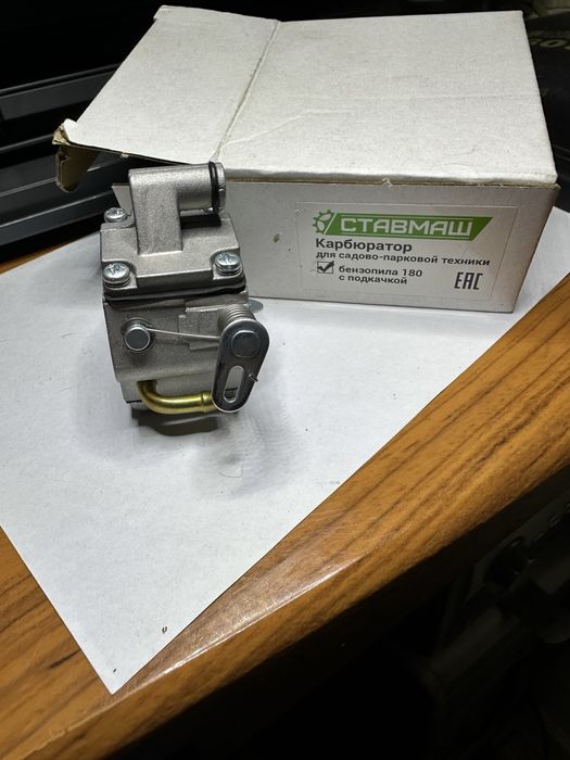 Продам карбюратор бензопилы STIHL MS 180