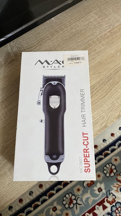 Триммер для стришки