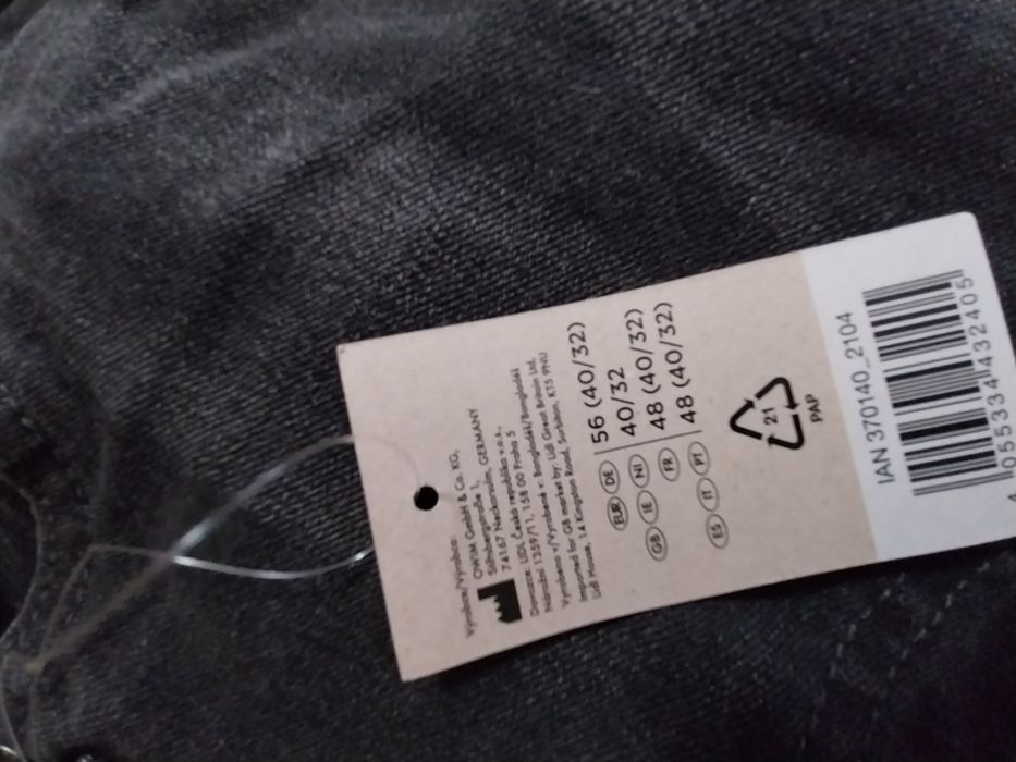 Чисто нови дънки два ежедневни панталона