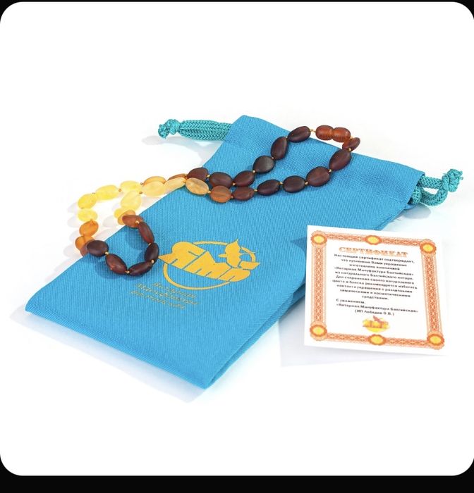 Продам детские янтарные бусы