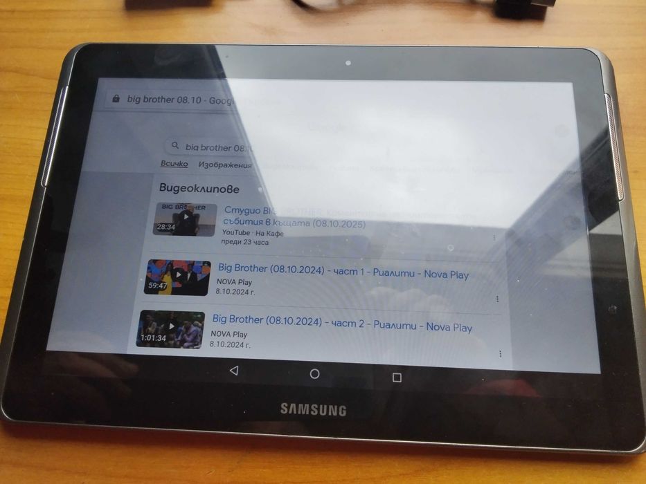 оригинален 10инчов таблет с обновена версия на Андроид за сърфиране