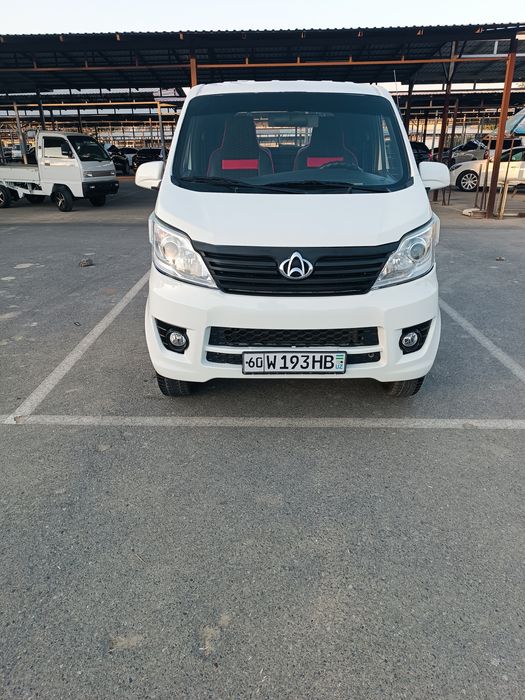 Changan 2020 yil