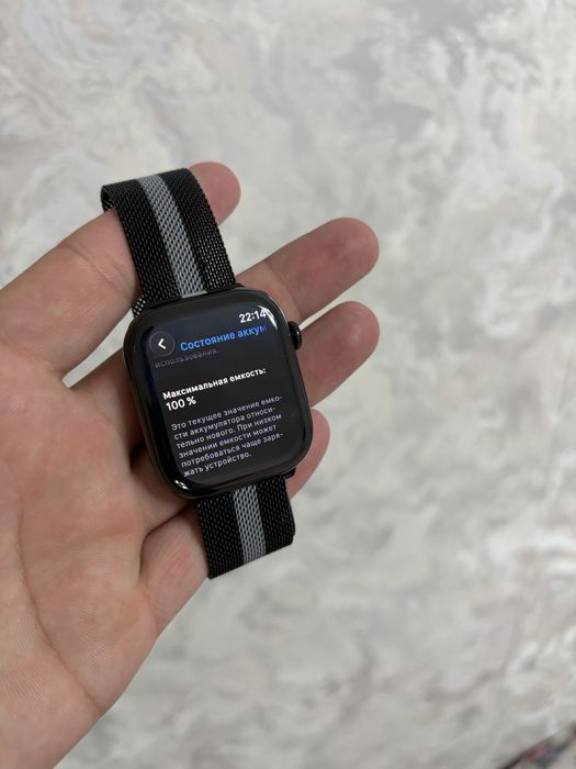 Iphone 17 air Apple watch 11