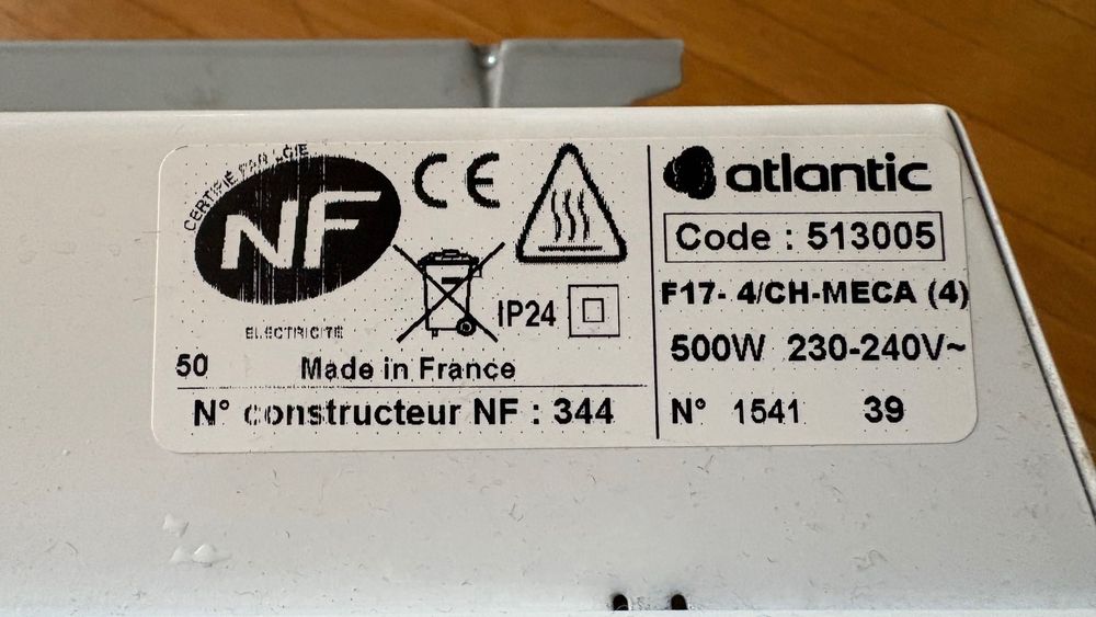 Конвектор за баня Atlantic