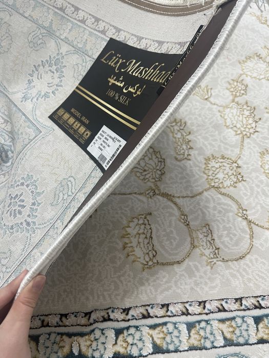 Ковёр продается новый