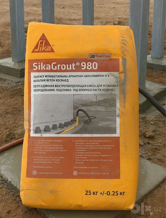 SikaGrout 980 SikaGrout 928 ustunlar va sanoat uskunalari uchun