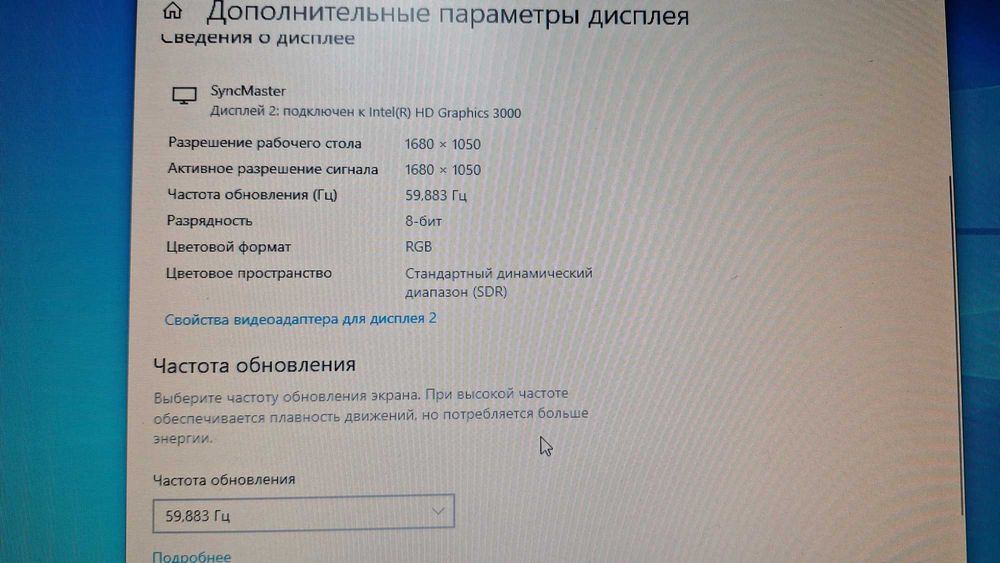 монитор samsung 20" с VGA и DVI входами