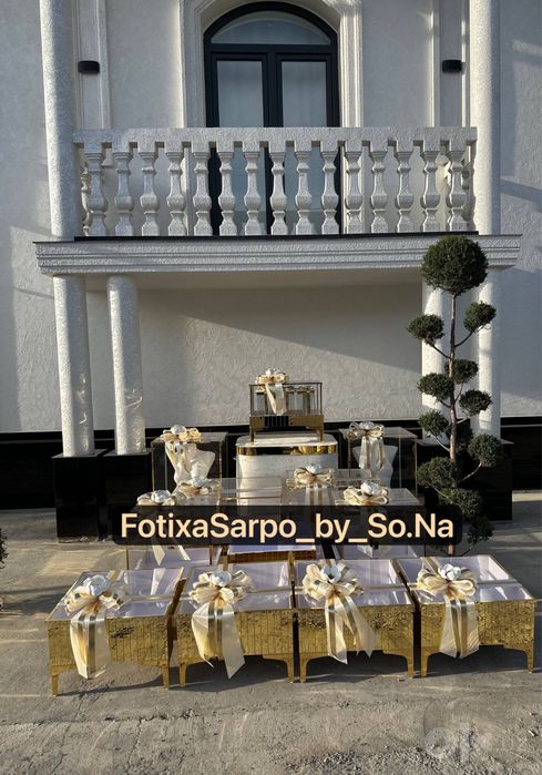 Fotiha Sarpo sandiq