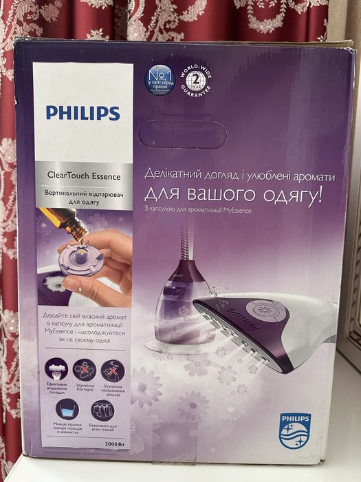 Отпариватель для одежды