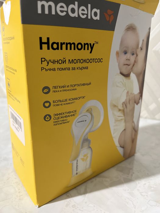 Молокоотсос ручной Medela Harmony Essentials Pack   Комплект