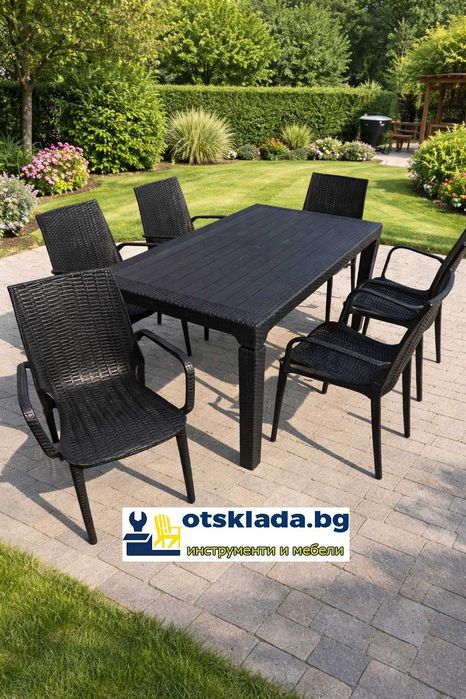 Комплект маса + 6 стола или 4 стола ратан 3 цвята и размери маси мод.5