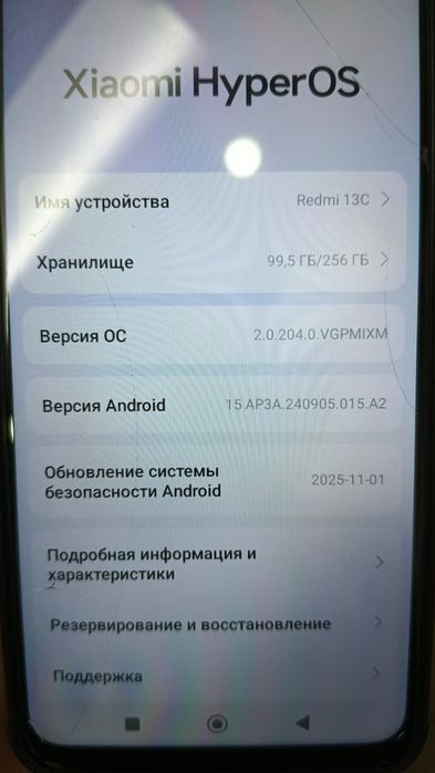 продам Redmi 13c