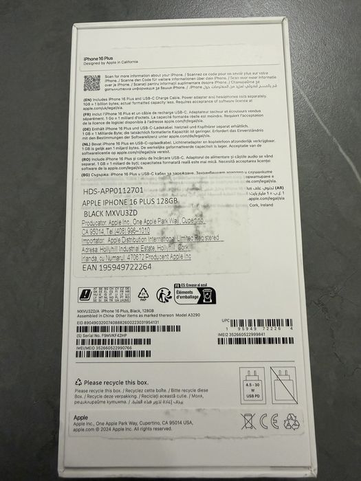 Iphone 16 Plus Nou