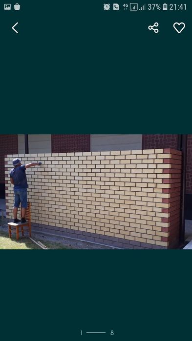 Кирпичная кладка БАЛКОНОВ +Утипление стен, Штукатурка стен, СТЯЖКА ПОЛ