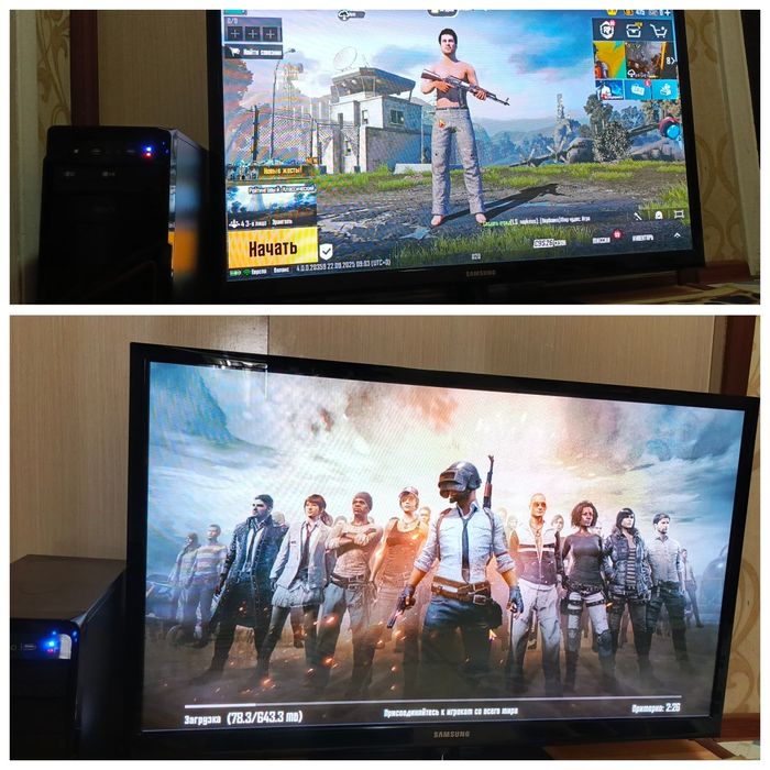 Продам игровой комплект i5 4x4 ядор