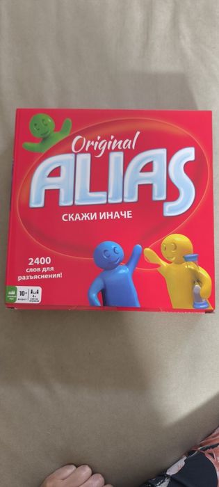 Настольная игра детская