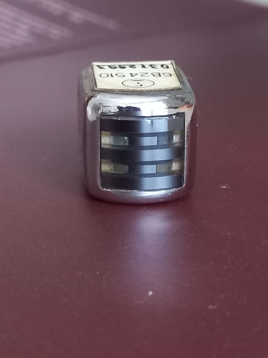 NAB адаптер REVOX