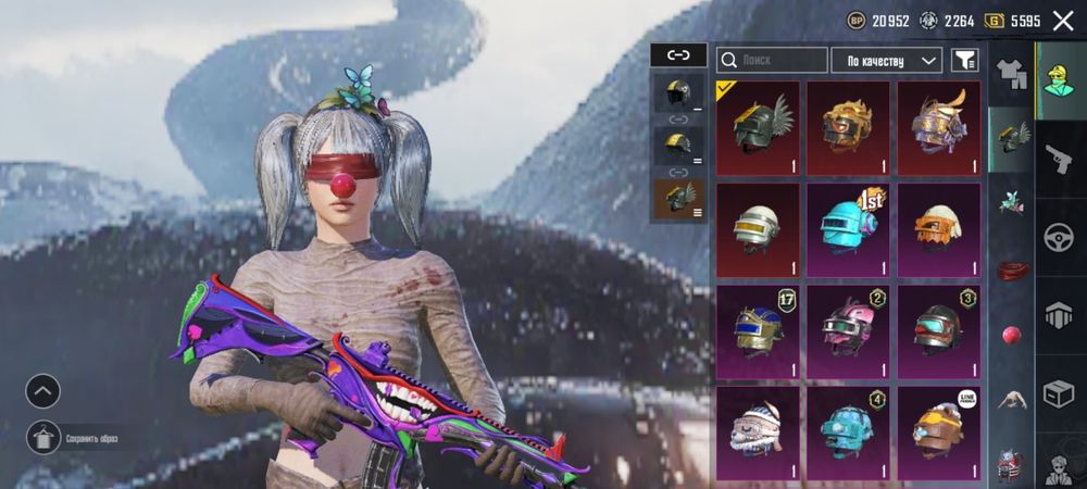 Аккаунт пабг мобайл.