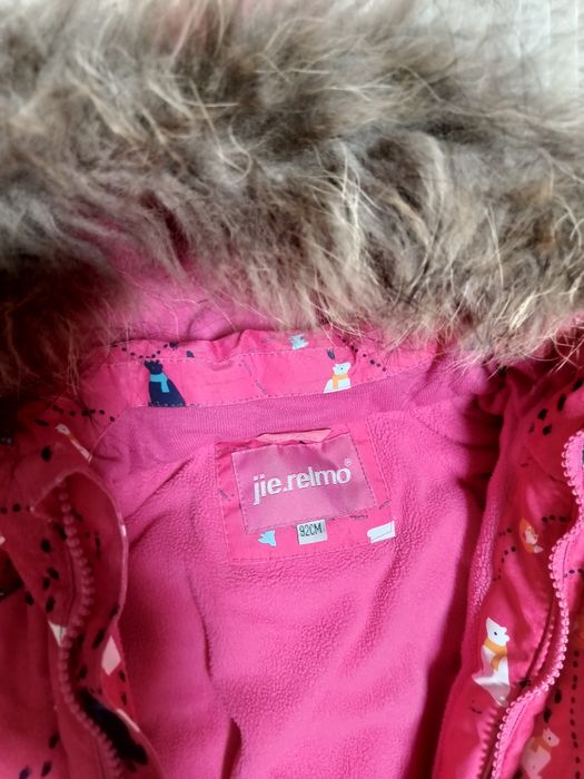 Продам комбинезон