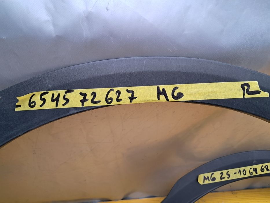 Лайсна калнк врата  MG ZS  1бр 100лв