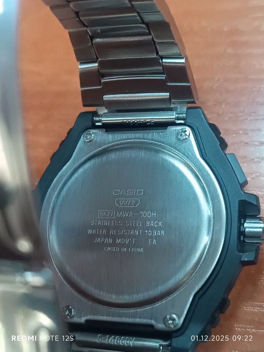 Часы Casio Illuminator