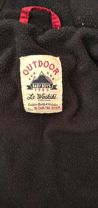 Зимно яке Waikiki -8 лв./Размер 86/