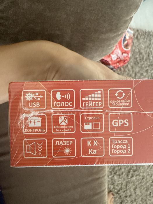 Автомобильный радар-детектор