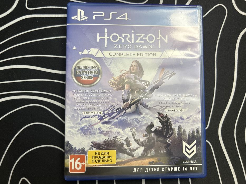 Продам диски на PS4