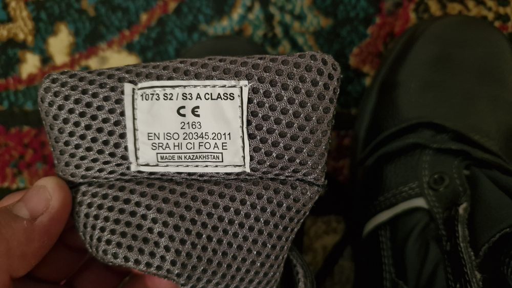 Спецобувь Рабочие ботинки