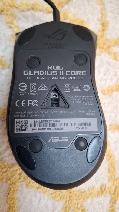 Игровая Мышь ASUS ROG Gladius II Core