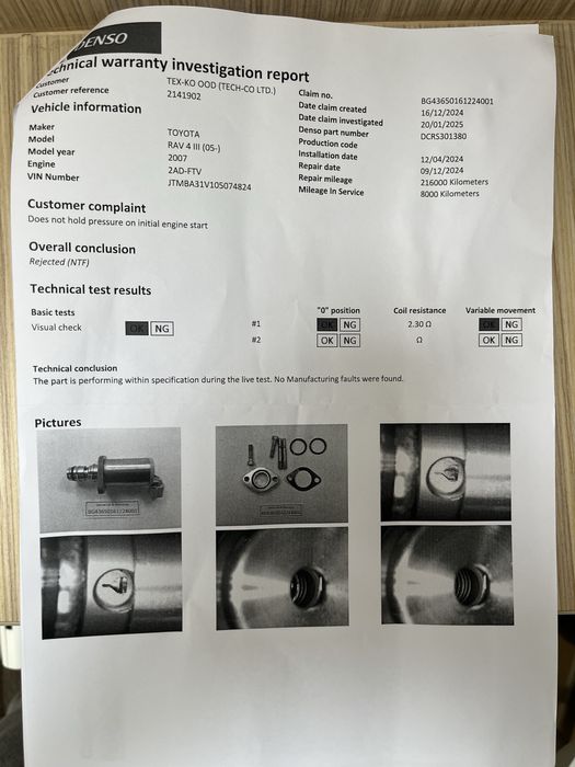 SCV клапан налягане Denso DCRS301380 Тоуота