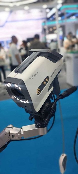 Ikeda videokalpaskop