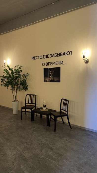 Здаётся в аренду SPA