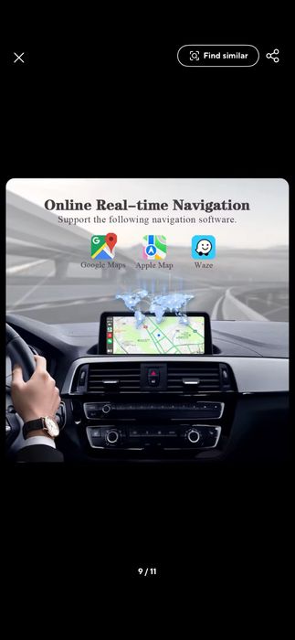 10.25” Linux screen BMW 1 серия