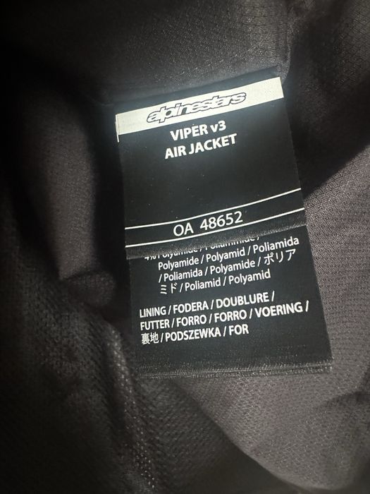 Мото яке alpinestars S размер