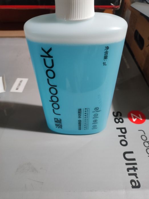 Aspirator robot Roborock S8 pro ultra