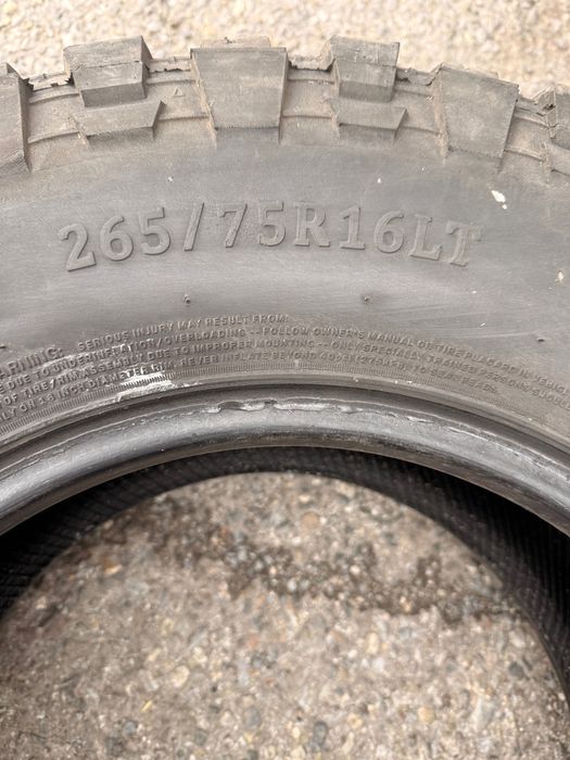 Гуми за джип 265/75/16