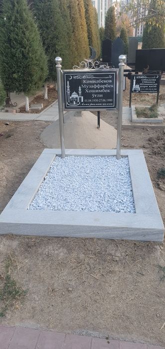 Qabr uchun tosh yasash hizmati