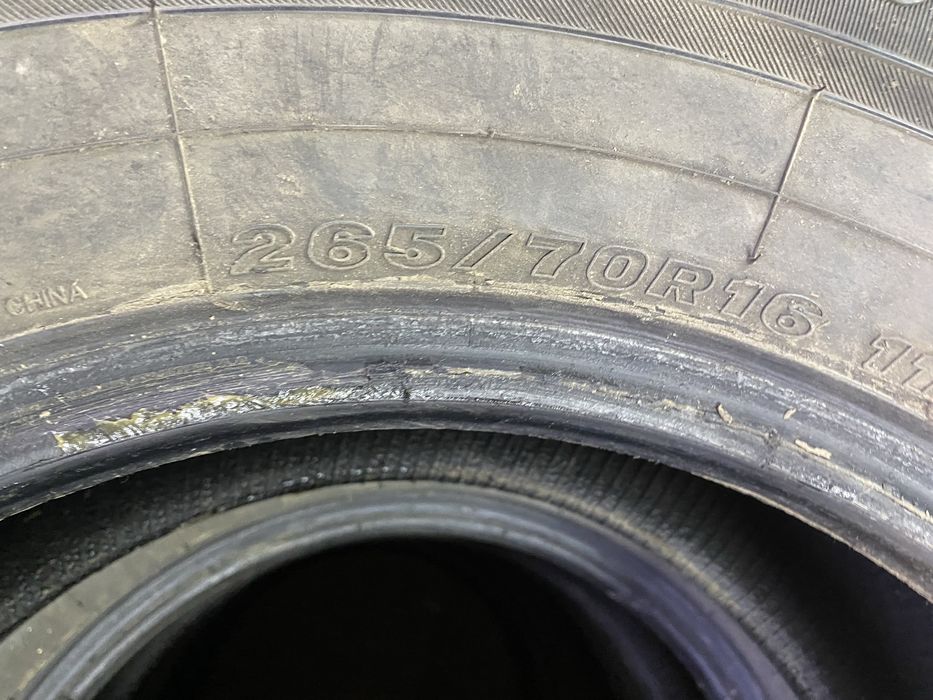 Автошины на 16 265/70