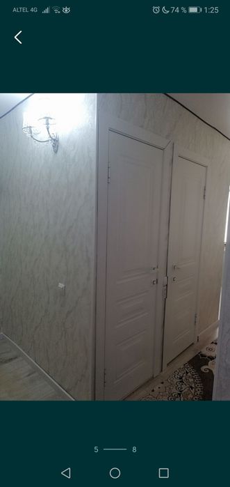 Сдаётся 2 х комнатная квартира