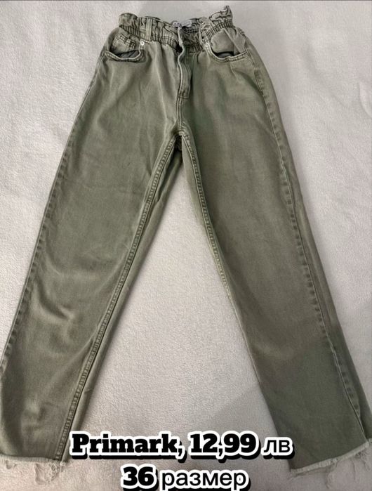 Дънки, панталони ХС, С