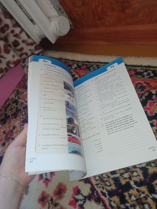 Тетрадь по английскому