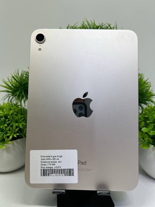 iPad mini 6 gen 64 gb Akb 100% ЦП 44(11)