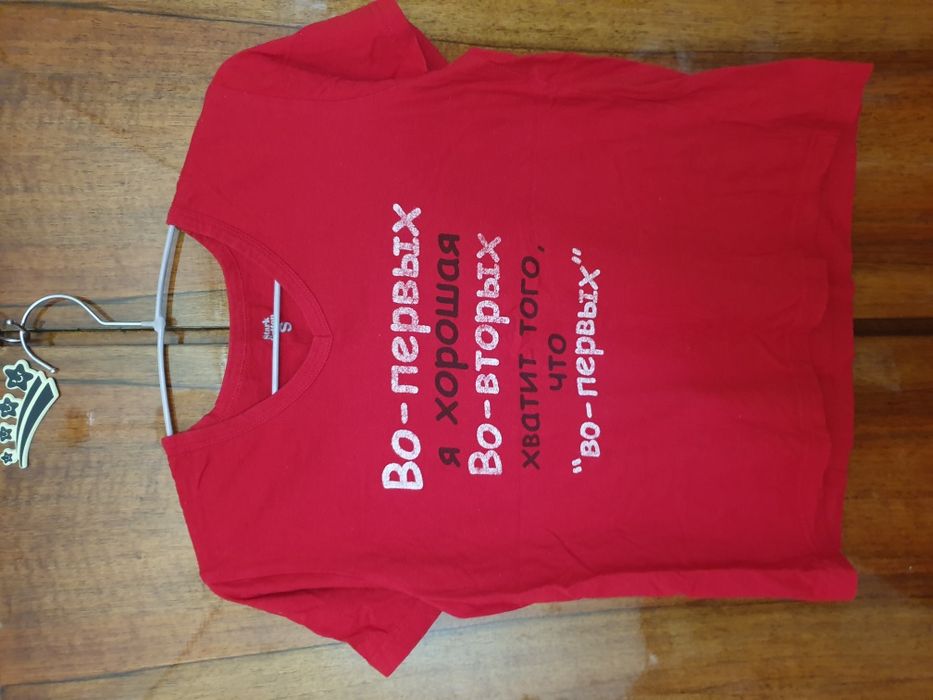 Майка футболки. Туника